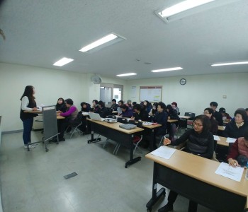 자원봉사자 심화 및 보수교육 진행 이미지