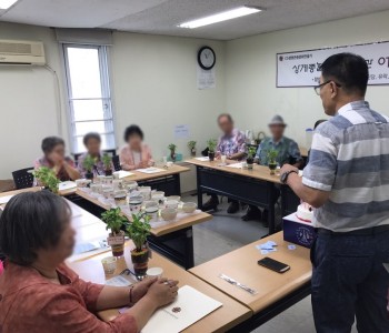 2017 CS생명존중문화만들기 어르신누림학교 졸업식이 진행되었습니다! 이미지