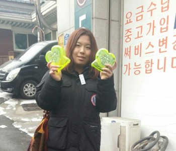 이웃들의 따뜻한 사랑 모금함! 이미지