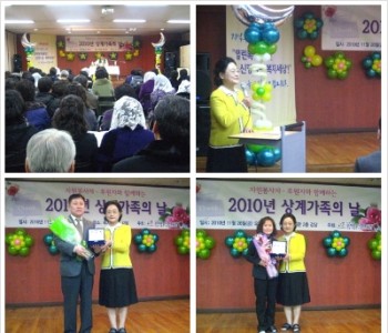 2008 제3회 당고개 가요제 이미지