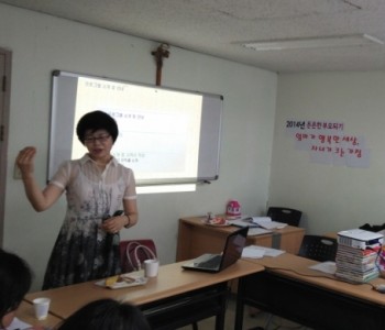 전문상담센터 부모교육 &#034;든든한 부모되기-엄마가 행복한 세상, 자녀가 크는 가정&#034;이 진행되고 있습니다^^ 이미지