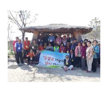 2019 상계종합사회복지관과 함께 하는 어르신 나들이 &#034;손잡고 가보자 같이 가보자&#034; 이미지