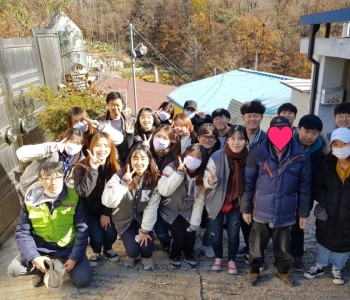 2017 광운대학교와 함께하는 주거환경개선사업 이미지