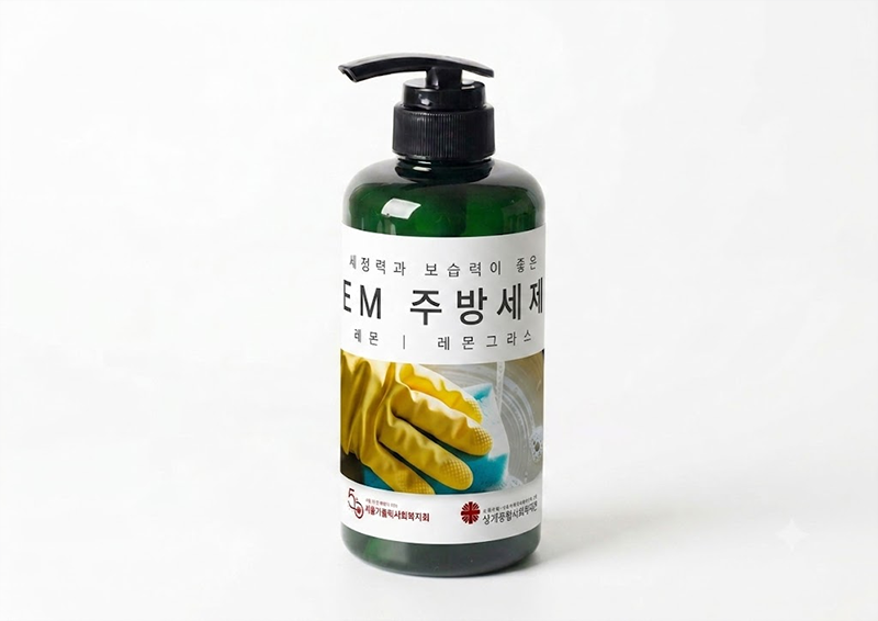 EM 주방 세제