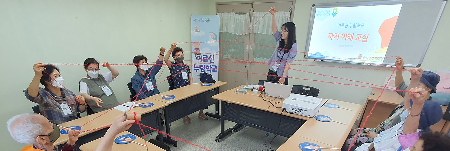 CS생명존중